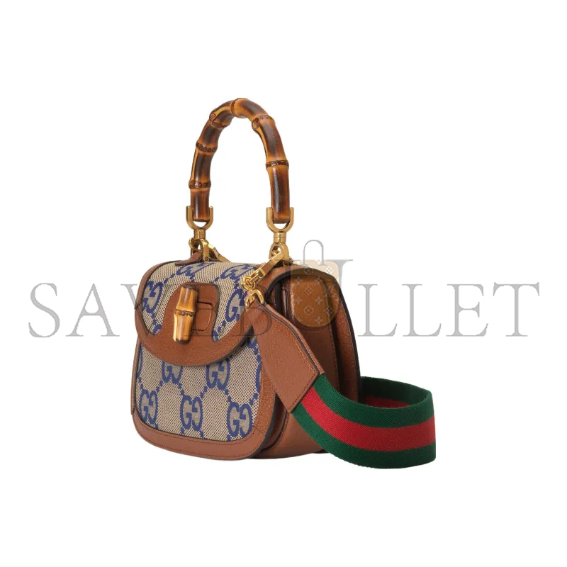 GUCCI BAMBOO 1947 SMALL BAG 675797 (21*15*7cm)